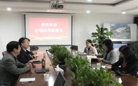 柯橋區(qū)委常委、統(tǒng)戰(zhàn)部長王靜靜來公司調(diào)研